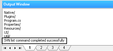 SVN List Command Completed Successfully Notice